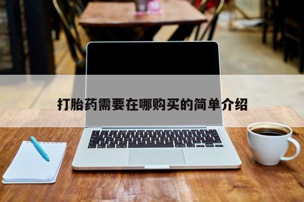 第285页